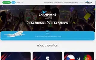 Championtours.co.il Screenshot 2024-04-16 11:43:54