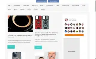 Metaphysican.com Screenshot 2024-06-15 10:24:21