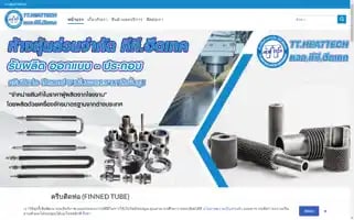 Tt-heattech.com Screenshot 2024-05-20 23:51:16