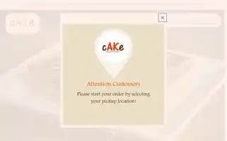 Akcake.com Screenshot 2024-06-11 05:39:17