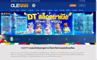 Ole777aff.com Screenshot 2024-05-27 09:45:14