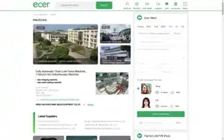 Ecer.com Screenshot 2024-06-16 04:04:03