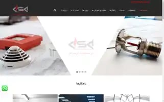 Dejsanat.com Screenshot 2024-06-11 05:02:14