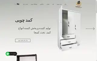 Galeryamiran.com Screenshot 2024-07-08 09:28:14