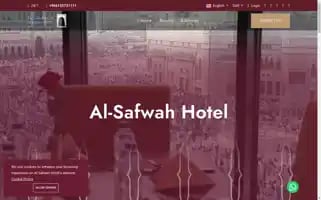 Alsafwahhotel.com Screenshot 2024-04-17 18:13:11