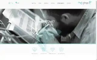 Tefilineli.co.il Screenshot 2024-05-21 05:06:52