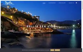 Spiliarestaurant.gr Screenshot 2024-07-09 06:46:48