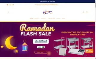 Gulfmoonshop.com Screenshot 2024-05-04 00:42:03