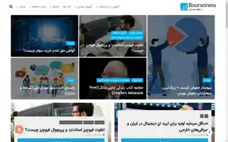 Bourseiness.com Screenshot 2024-06-28 16:42:22