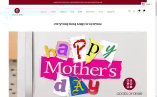 God.com.hk Screenshot 2024-05-09 22:02:20