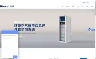 Ntrace.cn Screenshot 2024-05-23 02:49:06