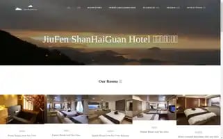 Jiufenhotel.com Screenshot 2024-04-25 16:43:30