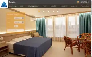 Belbekhotel.com Screenshot 2024-04-23 09:14:48