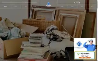 Ihin.online Screenshot 2024-06-17 22:00:30