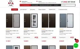 Asdoors.ru Screenshot 2024-05-19 12:30:24