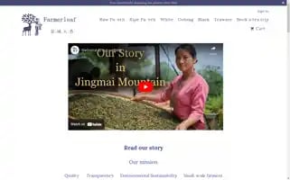 Farmer-leaf.com Screenshot 2024-05-04 13:48:54
