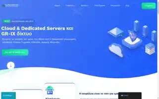 Alphaserver.gr Screenshot 2024-06-18 15:31:27