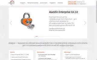 Aladdin-rd.ru Screenshot 2024-06-30 07:44:52