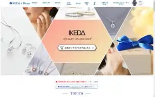 Ikd-grp.com Screenshot 2024-06-17 11:43:21