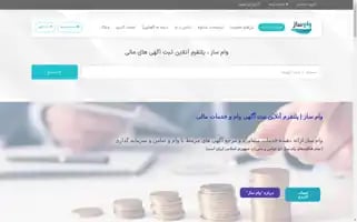 Vamsaz.pro Screenshot 2024-05-26 20:23:11