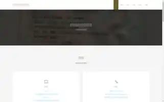 Zgwzgzs.com Screenshot 2024-07-09 20:39:47