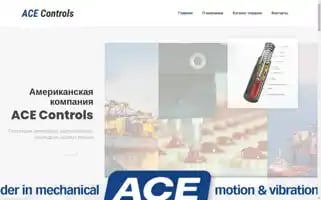 Ace-gmbh.ru Screenshot 2024-05-21 19:07:36