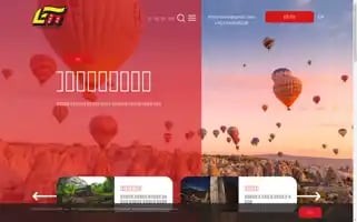 Etttravel.com Screenshot 2024-04-23 19:29:37