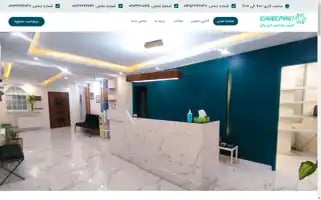 Exirepaki.com Screenshot 2024-05-26 03:42:48