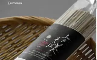 Chitabijin.jp Screenshot 2024-06-14 21:04:39