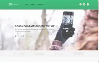 Wkypi23.top Screenshot 2024-07-09 03:51:53