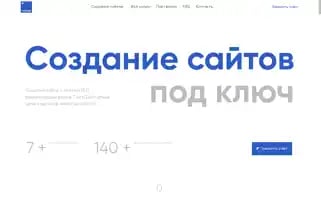 Tooweb.ru Screenshot 2024-06-27 18:38:33