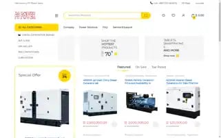Ps-power.com Screenshot 2024-05-27 13:04:03