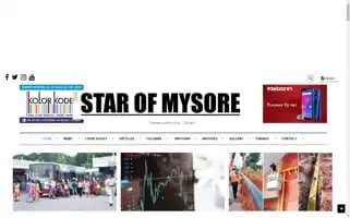 Starofmysore.com Screenshot 2024-05-14 02:00:54