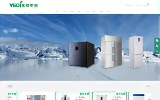 Shfangbaobingxiang.com Screenshot 2024-07-07 12:10:20
