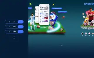 Goamigotravel.com Screenshot 2024-04-16 04:45:41