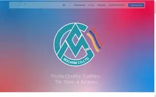 Rocarm.am Screenshot 2024-06-27 19:22:21