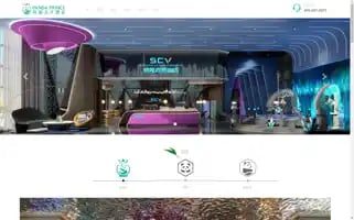 Ipandahotel.com Screenshot 2024-04-25 17:52:41