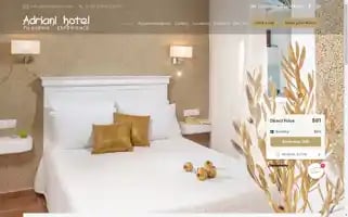Adrianihotel.com Screenshot 2024-04-18 11:50:11