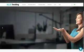 Klifcom.net Screenshot 2024-06-16 03:37:58