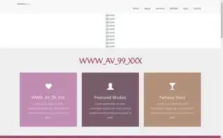 Lrxjslx.top Screenshot 2024-07-07 14:10:10