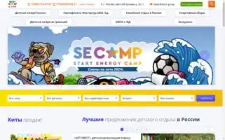 Atour.group Screenshot 2024-04-16 07:02:48