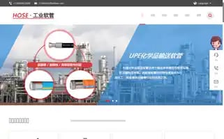 Ltjiaoguan.com Screenshot 2024-07-08 11:43:59