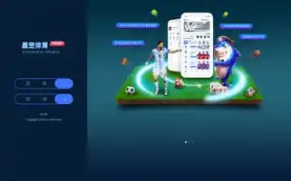 Diesproadventour.com Screenshot 2024-04-17 16:16:33