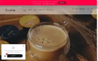 Dallaspresso.bh Screenshot 2024-05-21 22:59:03