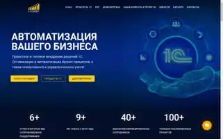 E-economy.by Screenshot 2024-06-29 04:36:28