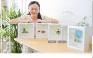 Jannpaperland.com Screenshot 2024-05-26 03:23:21