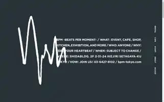 Bpm-tokyo.com Screenshot 2024-07-09 21:08:57