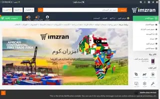 Imzran.com Screenshot 2024-05-19 06:51:04