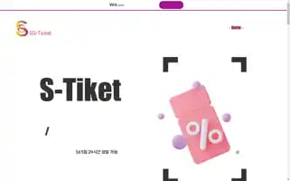 Sg-ticket.com Screenshot 2024-04-14 13:52:24