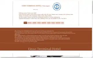 Uenoterminalhotel.com Screenshot 2024-04-23 06:11:13